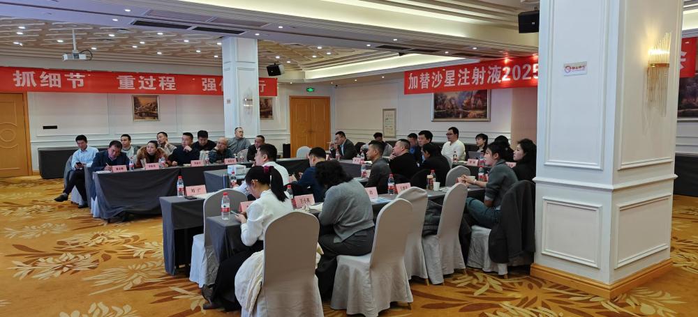 WPS圖片(1).jpg