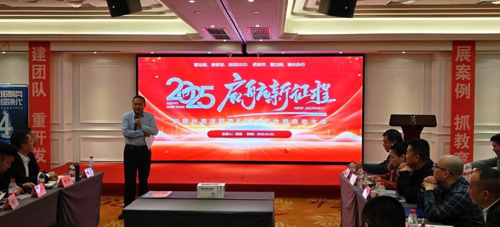 WPS圖片(1).jpg